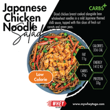 JapaneseChickenNoodleSaladLC