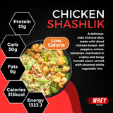 Shashlik_LC